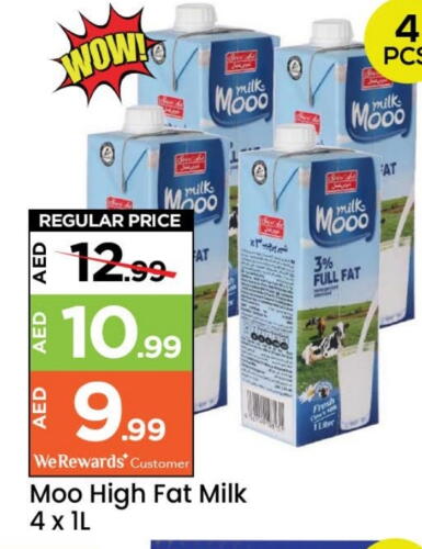 available at Mark & Save in UAE - Abu Dhabi