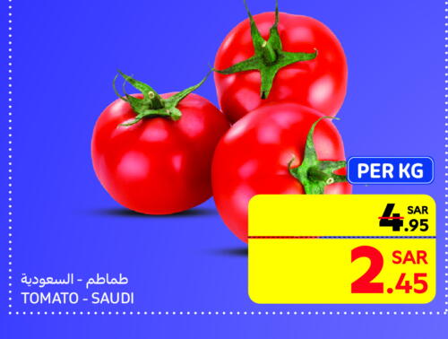 Tomato from Saudi Arabia available at Carrefour in KSA, Saudi Arabia, Saudi - Dammam