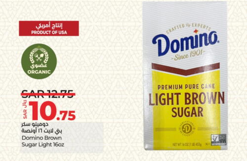 available at LULU Hypermarket in KSA, Saudi Arabia, Saudi - Riyadh