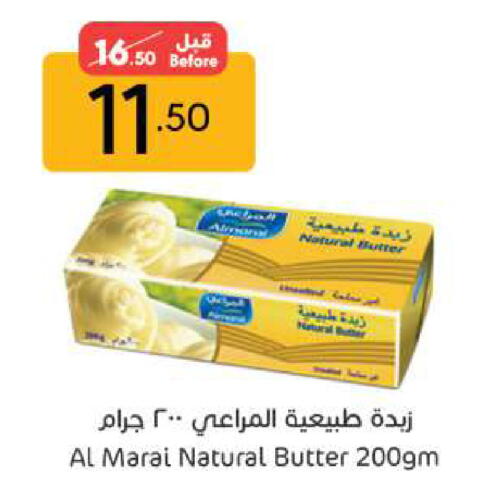 available at مانويل ماركت in مملكة العربية السعودية, السعودية, سعودية - الرياض