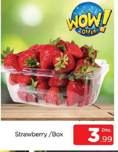 Strawberry available at AL MADINA (Dubai) in UAE - Dubai