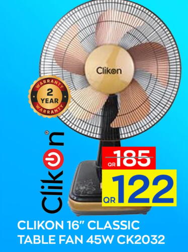 CLIKON Fan  in مجلس هايبرماركت in قطر - الريان