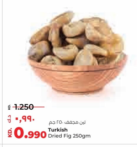 Fig available at لولو هايبر ماركت in الكويت - مدينة الكويت