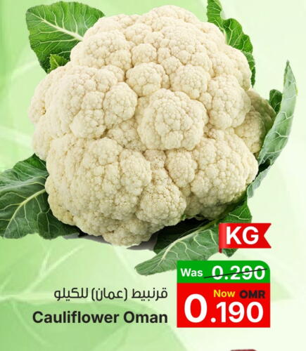 Cauliflower from Oman available at Al Qoot Hypermarket in Oman - Muscat