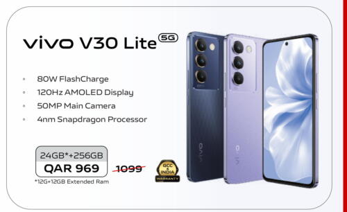 VIVO   in الأنيس للإلكترونيات in قطر - الوكرة