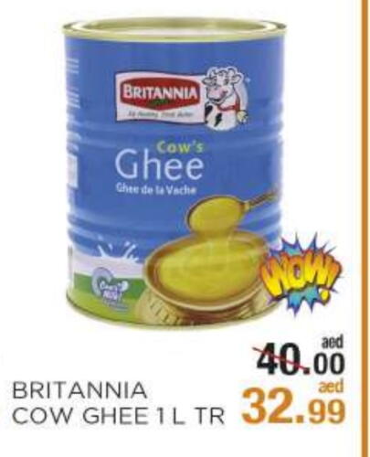 BRITANNIA Ghee available at OK Hypermarket LLC SPC in UAE - Abu Dhabi