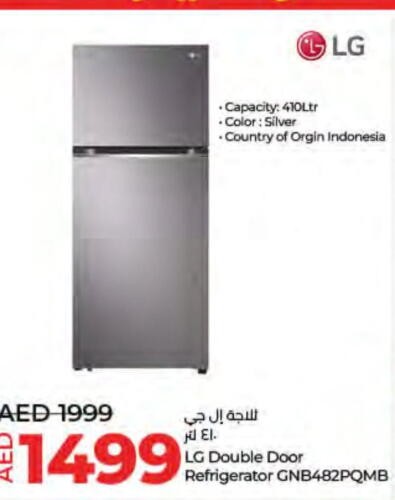 LG Refrigerator  in Lulu Hypermarket in UAE - Ras al Khaimah