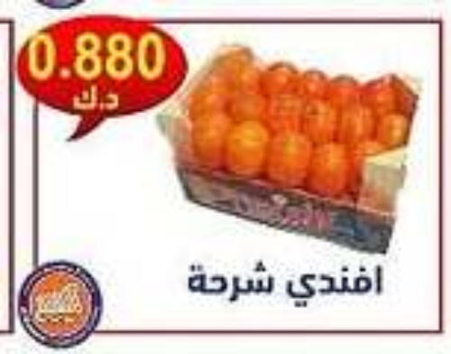 برتقال available at جمعية النسيم التعاونية in الكويت - محافظة الجهراء