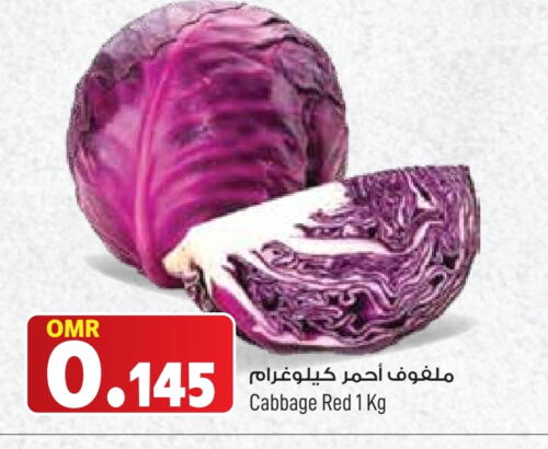 Cabbage available at مارك & سايف in عُمان - مسقط‎