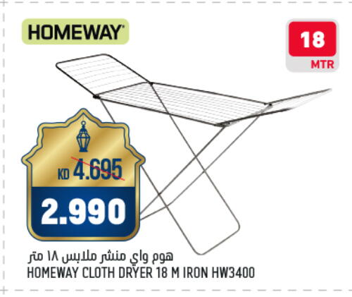 Dryer Stand available at Oncost in Kuwait - Kuwait City