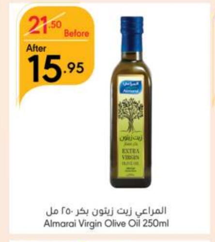 ALMARAI Virgin Olive Oil available at Manuel Market in KSA, Saudi Arabia, Saudi - Jeddah