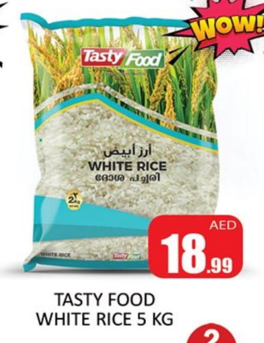 TASTY FOOD White Rice available at Al Madina  in UAE - Sharjah / Ajman