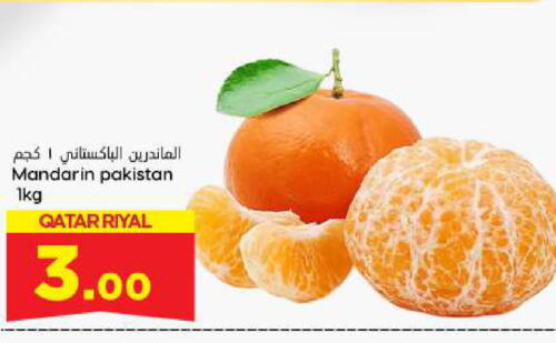 Orange from Pakistan Qatar available at Dana Hypermarket in Qatar - Al Daayen