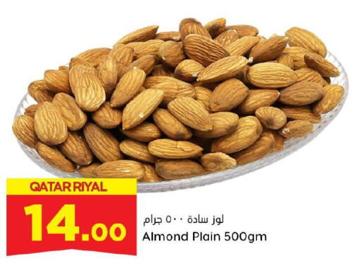 available at Dana Hypermarket in Qatar - Al Shamal