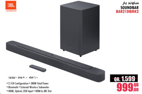 JBL Speaker available at Jumbo Electronics in Qatar - Al Khor