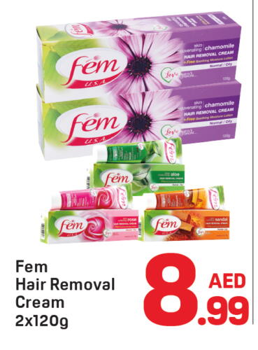 Hair Remover Cream available at Day to Day Department Store in UAE - Dubai