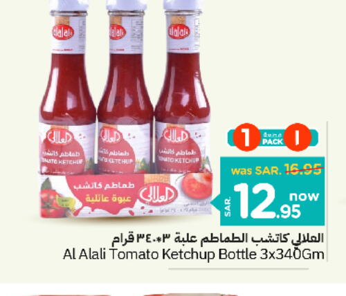 AL ALALI Tomato Ketchup  in Nesto in KSA, Saudi Arabia, Saudi - Al Majmaah