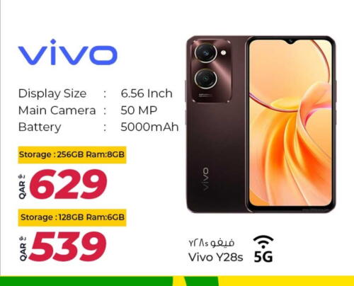 VIVO available at Rawabi Hypermarkets in Qatar - Al Rayyan