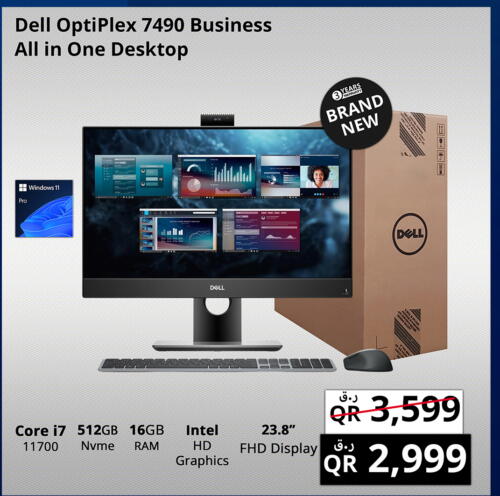 DELL Desktop  in Prestige Computers in Qatar - Al-Shahaniya