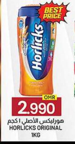 HORLICKS available at KM Trading  in Oman - Muscat