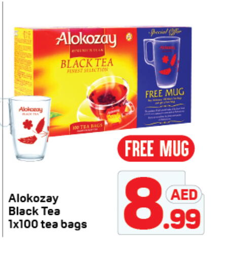 ALOKOZAY Tea Bags available at Day to Day Department Store in UAE - Dubai