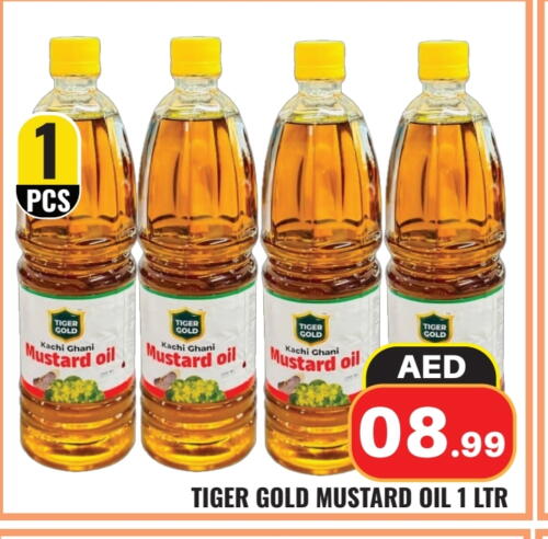 Mustard Oil available at Fresh Spike Supermarket in UAE - Dubai