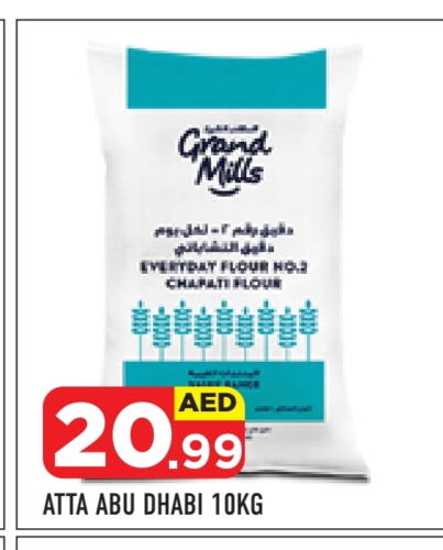 GRAND MILLS Wheat Flour available at Baniyas Spike  in UAE - Abu Dhabi