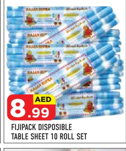 available at Baniyas Spike  in UAE - Abu Dhabi