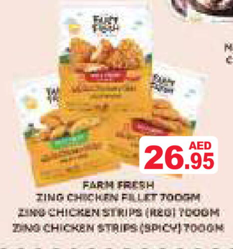 FARM FRESH Chicken Strips available at Aswaq Ramez in UAE - Abu Dhabi