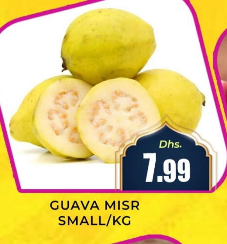 Guava available at Meena Al Madina Hypermarket  in UAE - Sharjah / Ajman