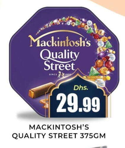 QUALITY STREET available at Meena Al Madina Hypermarket  in UAE - Sharjah / Ajman