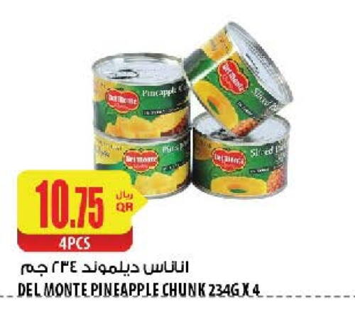 DEL MONTE   in Al Meera in Qatar - Al-Shahaniya