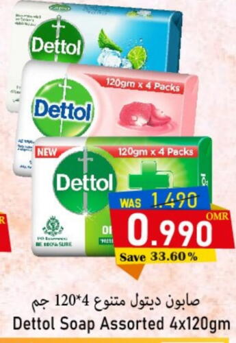 DETTOL