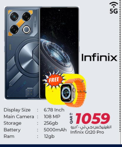 INFINIX available at Al Rawabi Electronics in Qatar - Al Rayyan