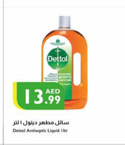 DETTOL Disinfectant  in إسطنبول سوبرماركت in الإمارات العربية المتحدة , الامارات - دبي