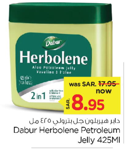 DABUR Petroleum Jelly  in Nesto in KSA, Saudi Arabia, Saudi - Al Hasa