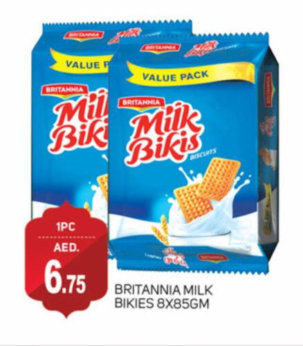 available at TALAL MARKET in UAE - Dubai