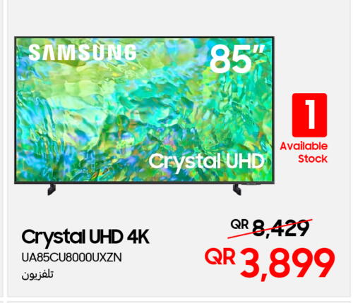 SAMSUNG Smart TV available at Techno Blue in Qatar - Al-Shahaniya