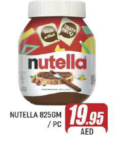 NUTELLA Chocolate Spread available at AL MADINA (Dubai) in UAE - Dubai