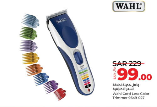 WAHL Remover / Trimmer / Shaver  in LULU Hypermarket in KSA, Saudi Arabia, Saudi - Yanbu