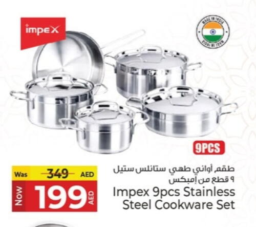 available at كنز هايبرماركت in الإمارات العربية المتحدة , الامارات - الشارقة / عجمان