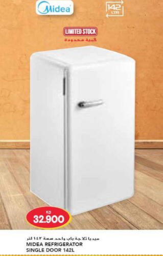 MIDEA Refrigerator  in Grand Hyper in Kuwait - Ahmadi Governorate
