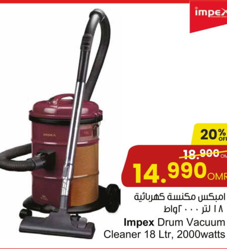 IMPEX Vacuum Cleaner  in Sultan Center  in Oman - Sohar