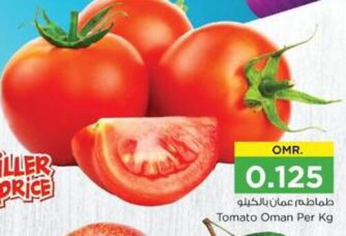 Tomato from Oman available at Nesto Hyper Market   in Oman - Muscat