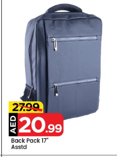 School Bag available at Mark & Save Value Retail in UAE - Dubai