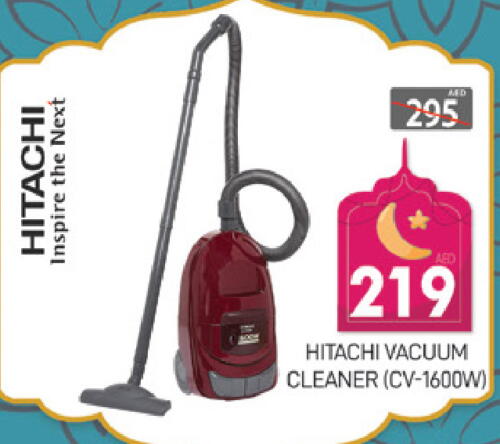 HITACHI Vacuum Cleaner available at AL MADINA (Dubai) in UAE - Dubai