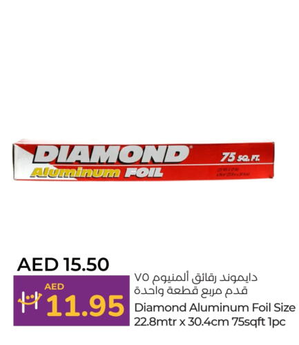 DIAMOND available at Lulu Hypermarket in UAE - Abu Dhabi