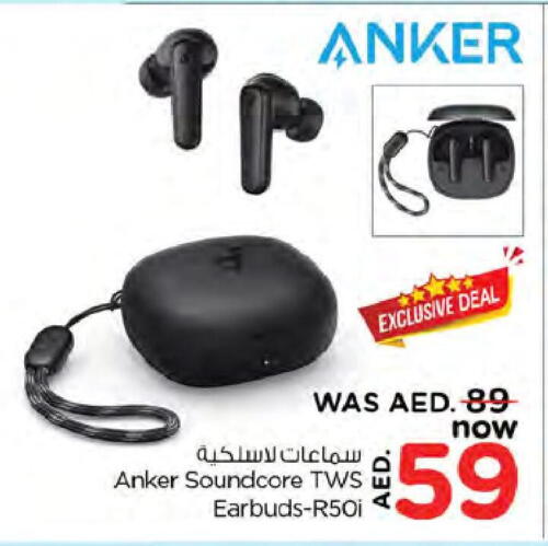 Anker Earphone  in Nesto Hypermarket in UAE - Dubai