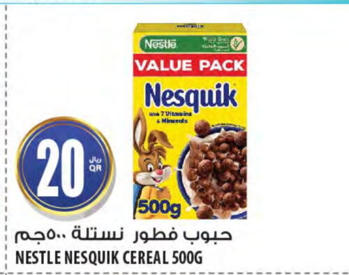 NESTLE Cereals  in Al Meera in Qatar - Doha