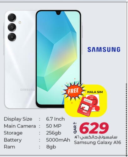 SAMSUNG available at Al Rawabi Electronics in Qatar - Al Rayyan